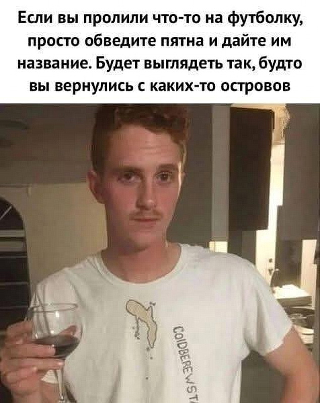 Завалялось тут случайно немного забавных картинок