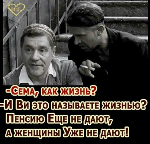 Прикольные и просто красивые картинки 13.06.2025
