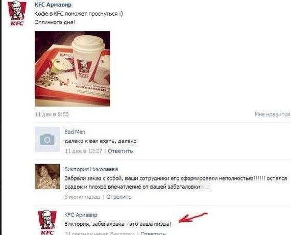 Хочу секса на стороне, но я замужем...