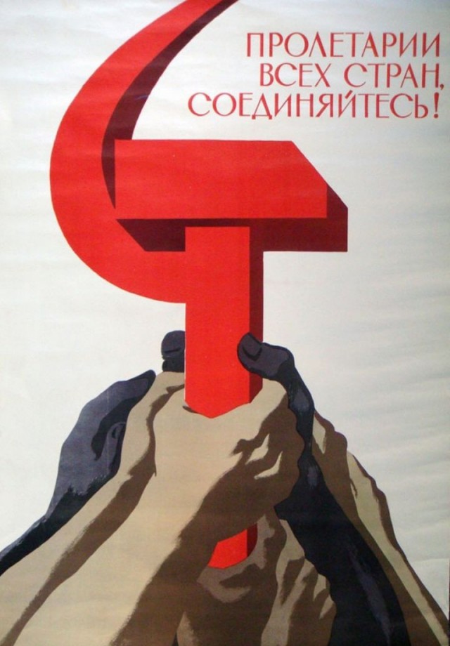 Хорошая музыкальная группа...