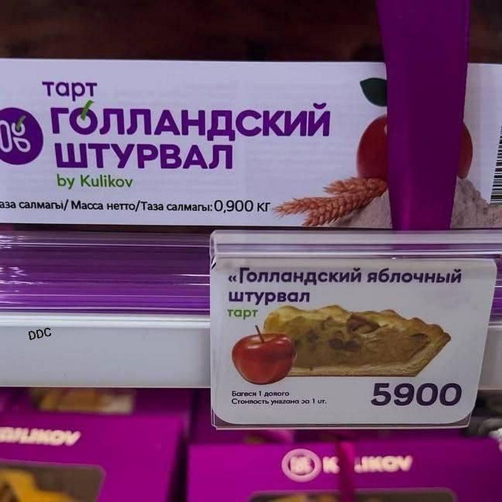 https://s00.yaplakal.com/pics/pics_original/2/5/7/20273752.jpg