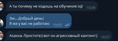 Он мстит за всех нас: парень проходит собеседования и задает эйчар отделу их же дурацкие вопросы по их же методичкам