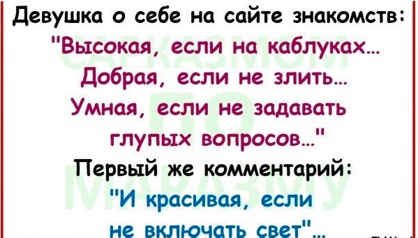 Немного картинок накануне выходных