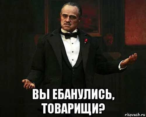 Про то, нужна ли мужчине женщина