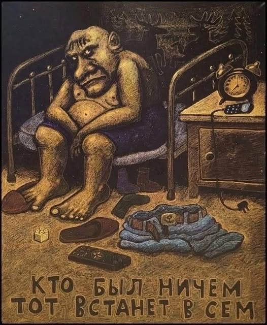 Веселые картинки в пятницу (03.02)
