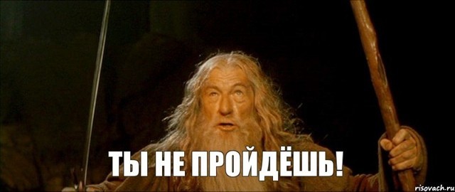Всегда интересовал вопрос, как косплейщики заходят в метро