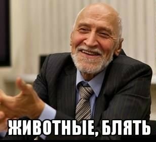 Делаем губища