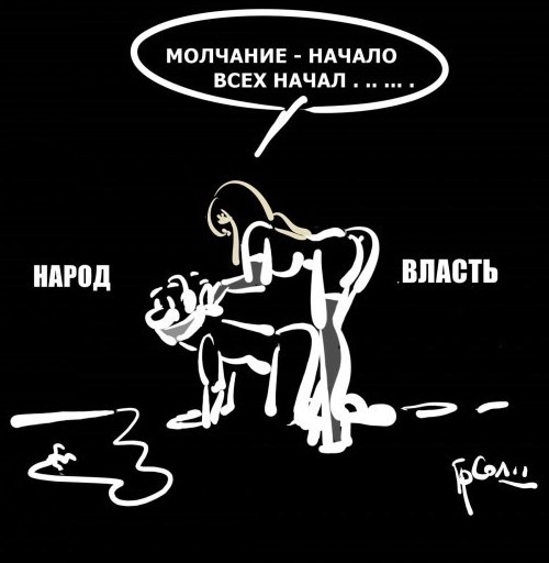 Маленькая пятница 26.11