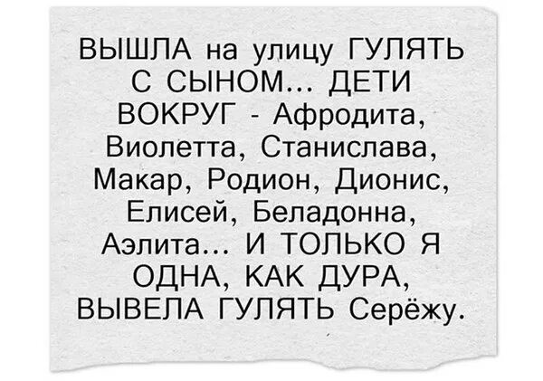 На беременную женщину в ТЦ Авиапарк напала женщина, чтобы отобрать у нее пакеты с покупками