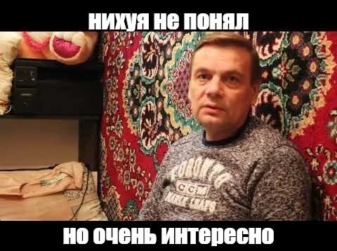 Как красиво вышло