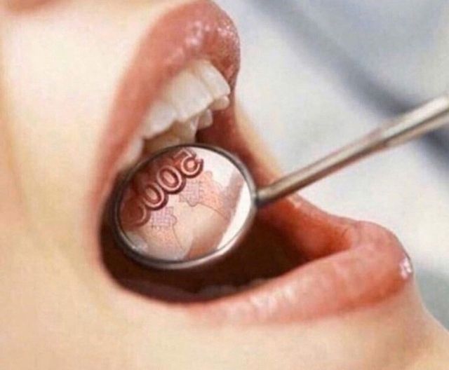 Кто что с зубами делает ?