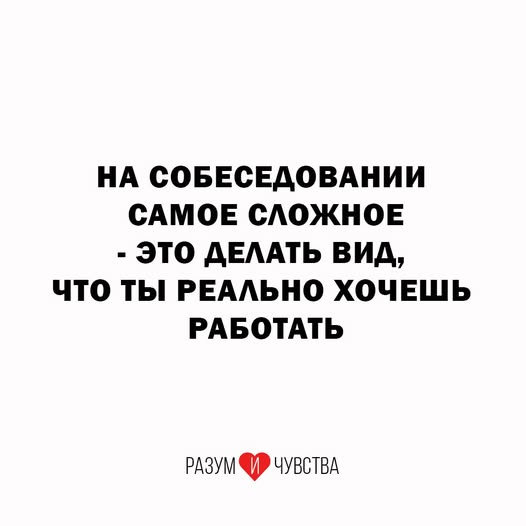 Вторника картинки