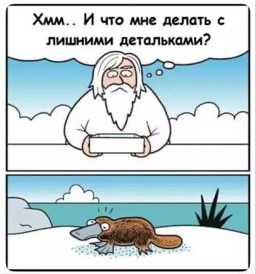 Маленькая пятница 04.03