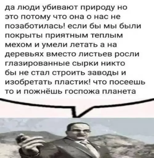 Картиночки, баянчики 09 марта