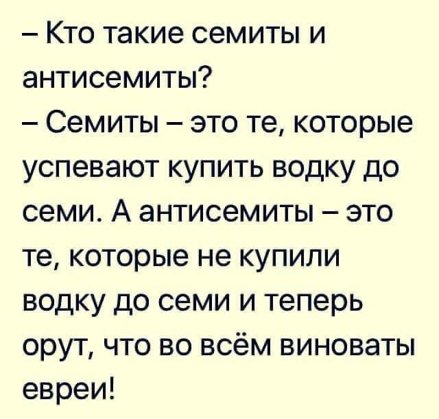 Веселые картинки в пятницу 13