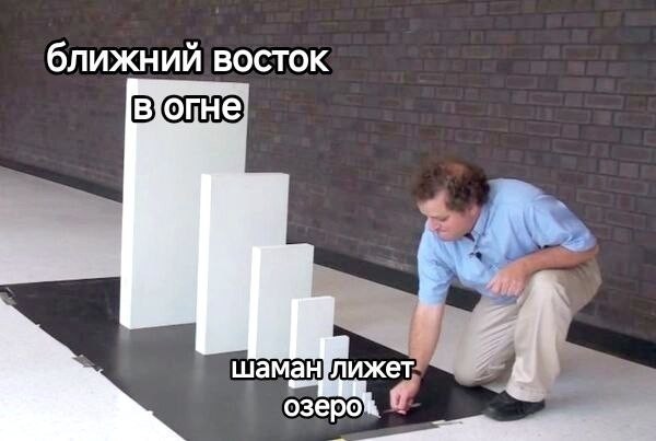 Дегрономикон две единицы