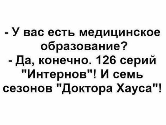 Картинки для деградации 163 (разной степени свежести)
