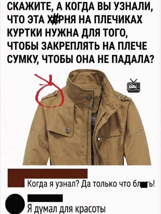 Субботние картинки