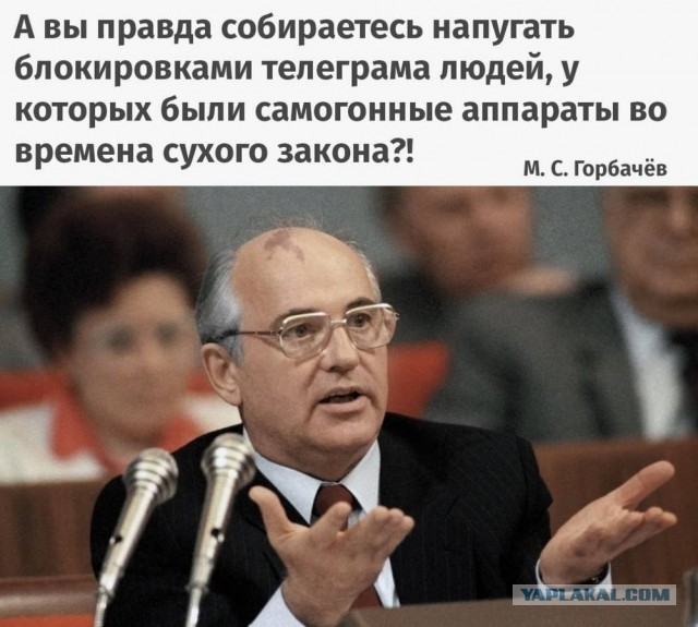 Картиночки, баянчики 07 апреля