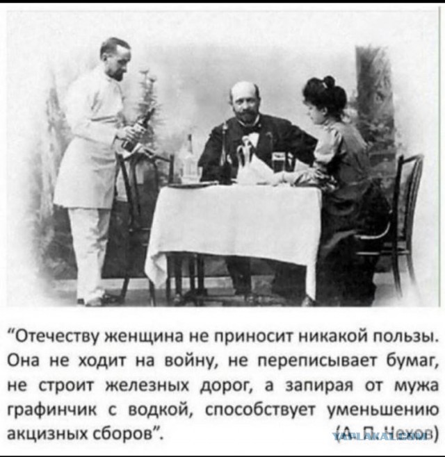 Неизвестный вирус