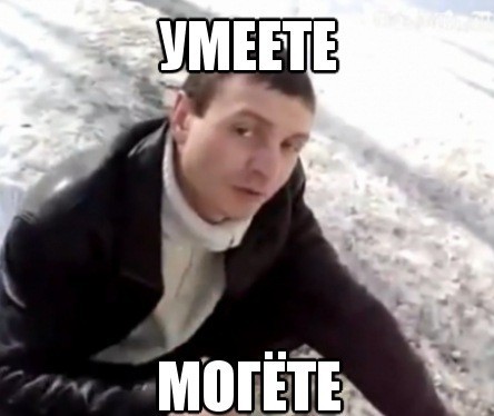 Сразу видно, 2 года служил в армии