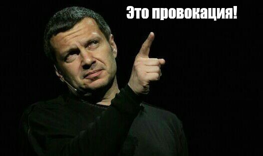 Любителям подеградировать