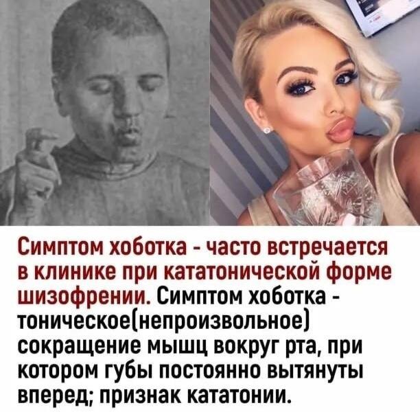 Приезжай на чай — целоваться будем
