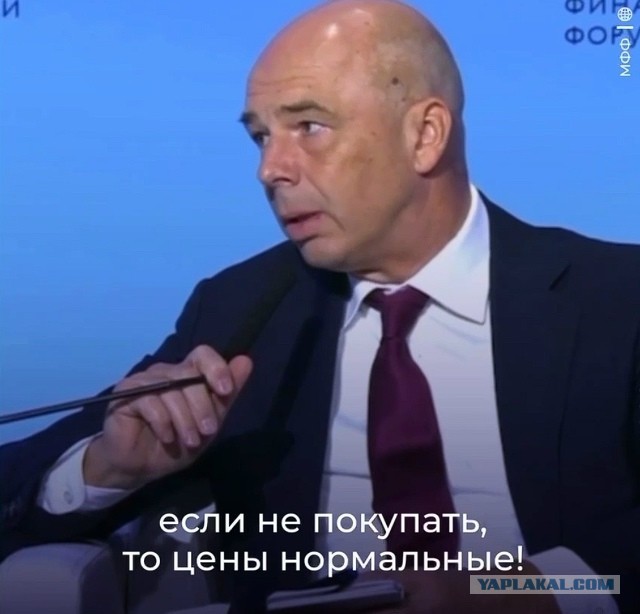 Цены на бензин в городе-герое Севастополе