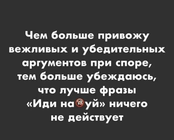 Картинки для деградации 227 (разной степени свежести)