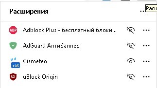Рутуб - унылое гавно!