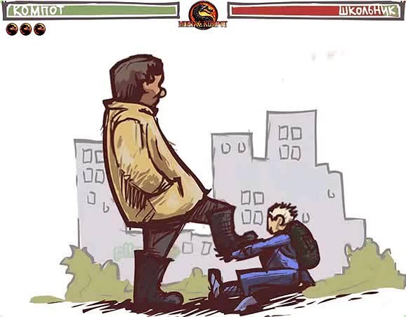 С едой не шутят