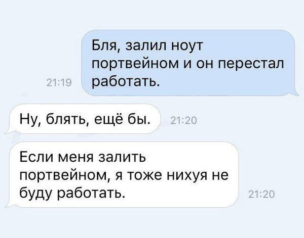 Картинки. Твиттер, и прочее.