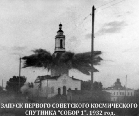 Матрона Московская: чудо, миф или самый прибыльный стартап РПЦ за последние тридцать лет?