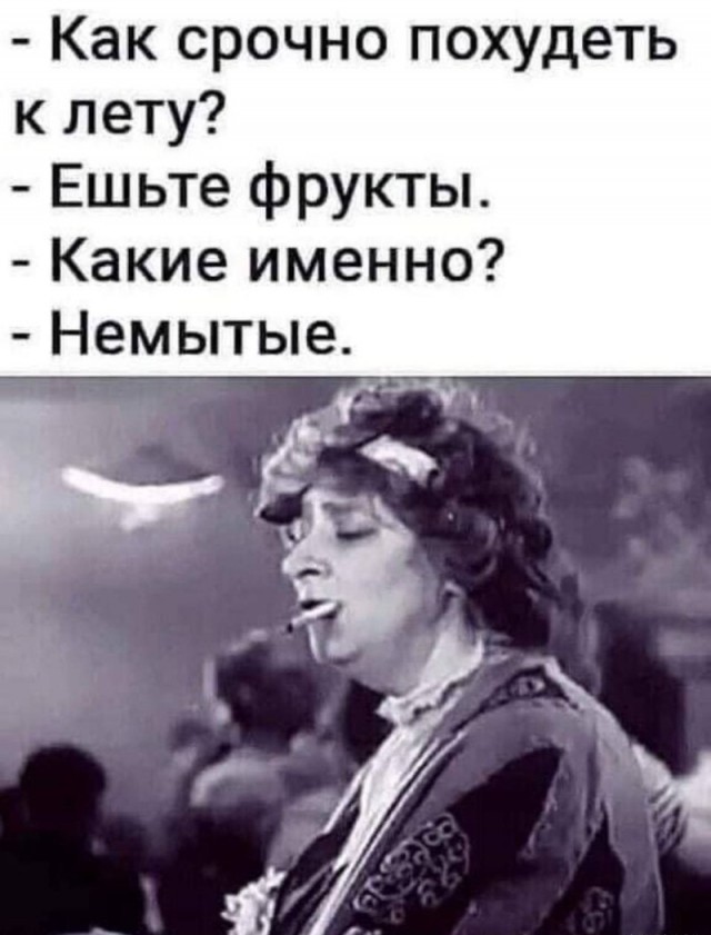 Картинки из закромов памяти