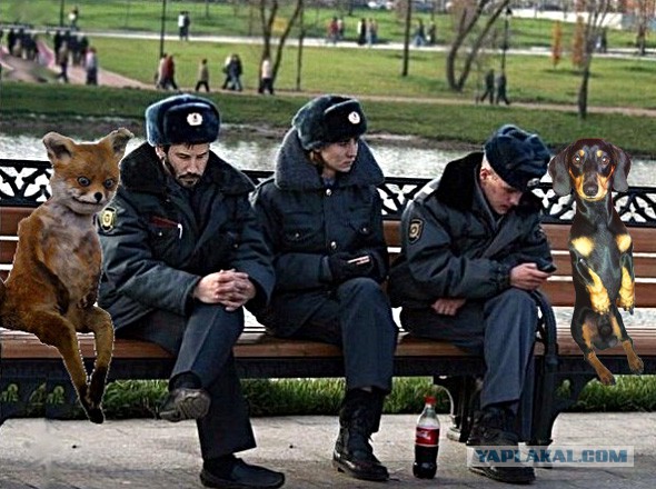 А с вами так было?