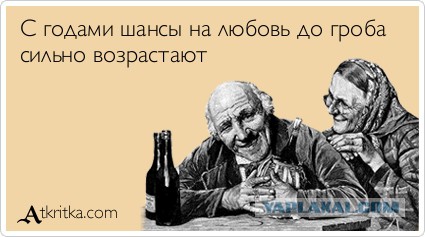 Лучшие  «аткрытки»года