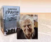 Санкт-Петербург,прекрасный город