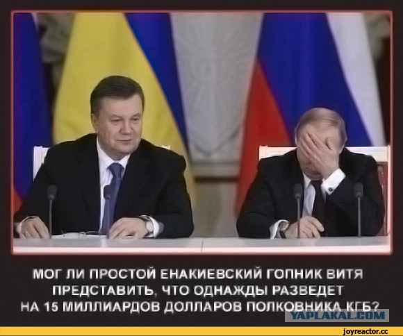 За нами Москва!
