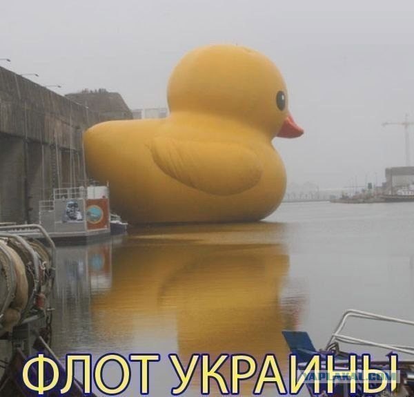 В Крыму захвачены Совмин и Верховная рада, официальных заявлений еще не было