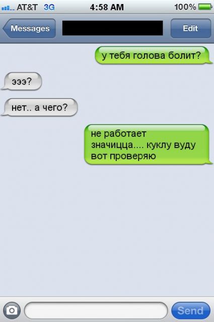 Подборка комментариев из соц.сетей!
