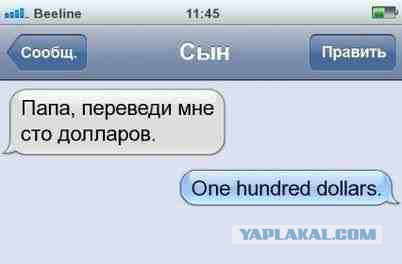 Смешные комментарии из социальных сетей.