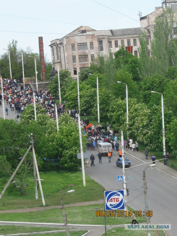 9 Мая из маленького города Брянка Луганской обл.