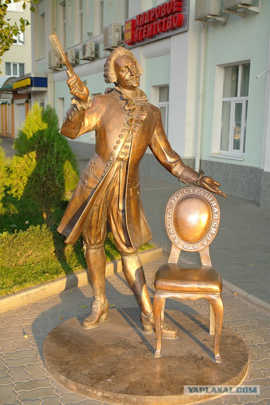 Девушка и котэ