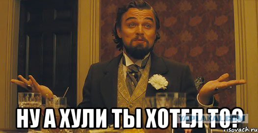 Расмуссен: Россия ввела новый стиль войны