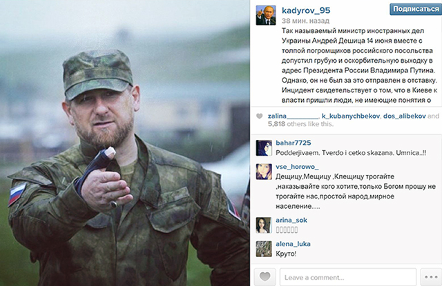 Кадыров: Дещица не догадался встать на колени