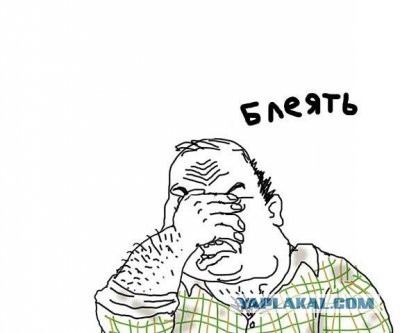 А в Славянске свадьба