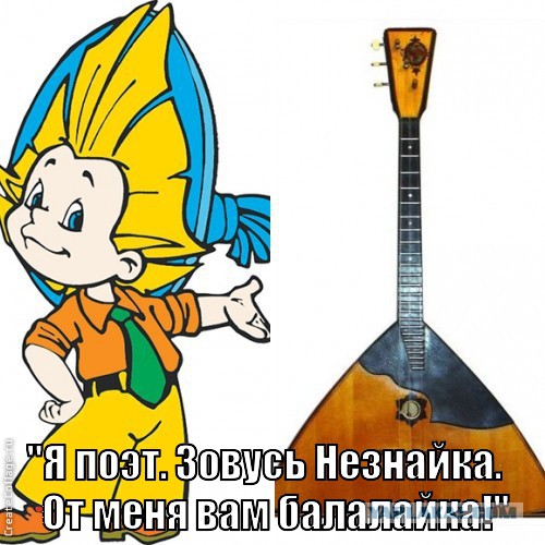 Песни Стаса Михайлова наполнены штампами, а стихи