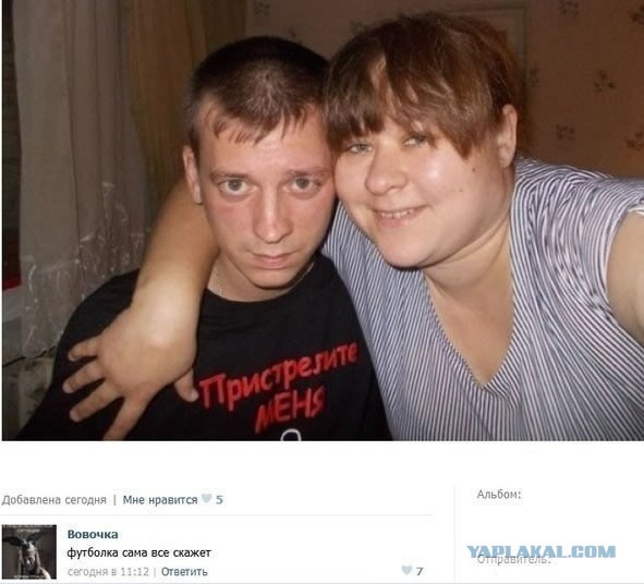 Свежие смешные комментарии из социальных сетей