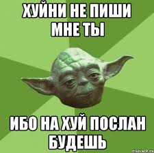 Отслеживаем колонну.
