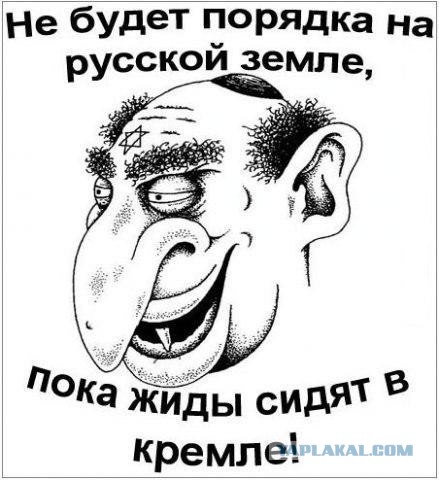 Вот было время истинной демократии!